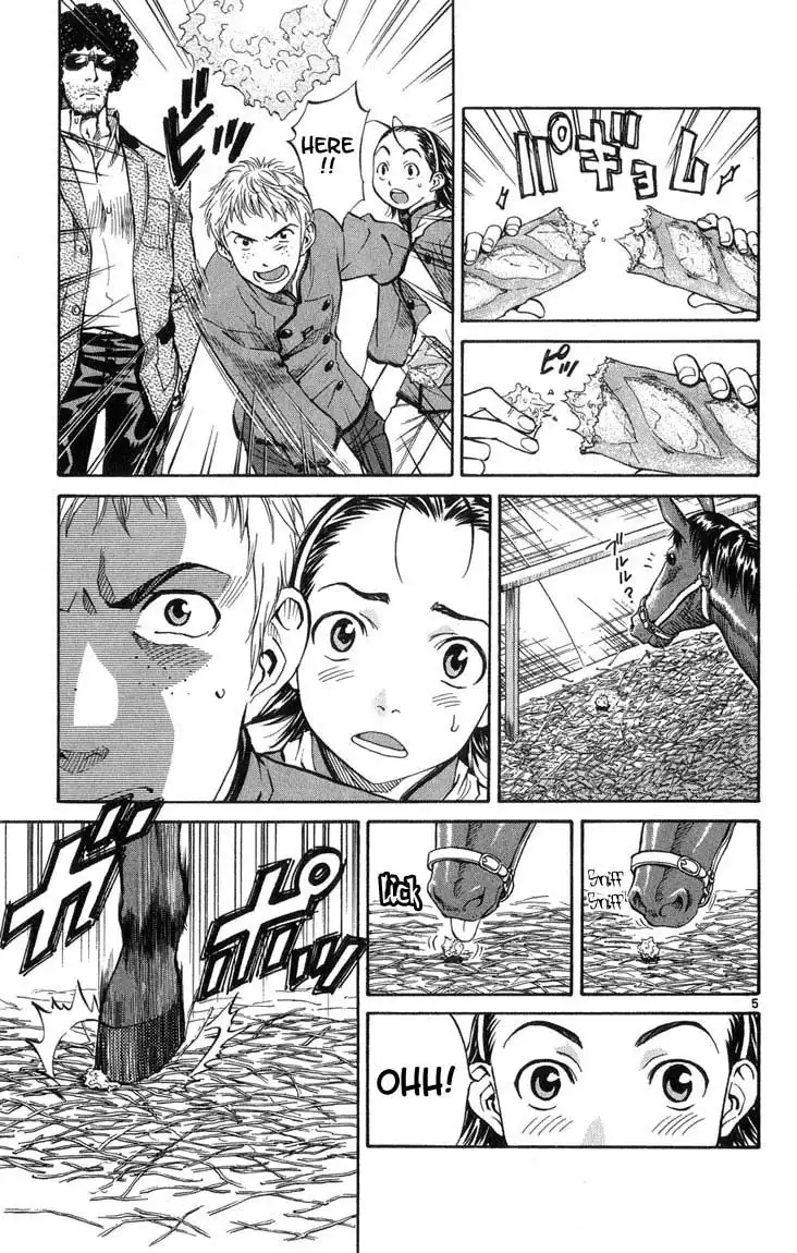 Yakitate Japan Chapter 8 5